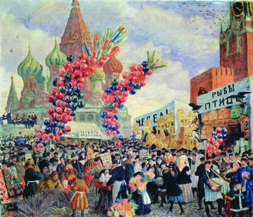 DTAUPREB Malen nach Zahlen-Set für Erwachsene Fair On Red Square zum Selbermachen Ölgemälde auf Leinwand mit Pinseln Acryl von DTAUPREB