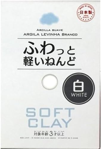 Daiso - Japan Soft Clay (E008-No.1), Weiß von Daiso Japan