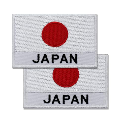 DM Aufnäher mit japanischer Flagge, bestickt, 2 Stück, zum Aufbügeln oder Aufnähen, bestickt, taktisch, Militär, National, japanischer Aufnäher von Design Master industry