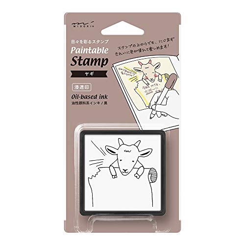 Designphil Ziegenmuster Stempel, Quadratisch, Schwarz, Gummi, ca. 1000 Mal druckbar, 61 x 61 x 19 mm (H x B x T), für 70mm quadratische Haftnotizen von Designphil