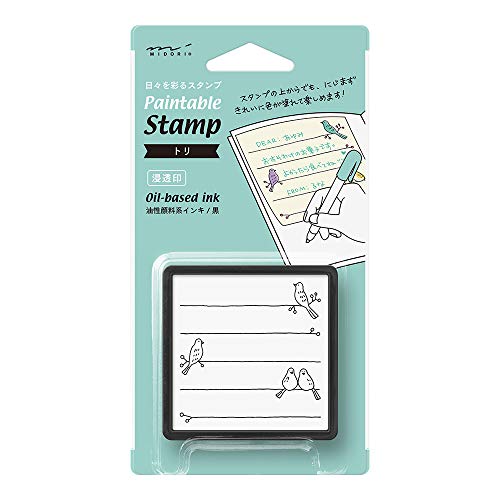 MIDORI Stempel, Vogel (35398006) - Designphil - Quadratisch - Stempel für Haftnotizen - Gummi - Schwarz von Designphil