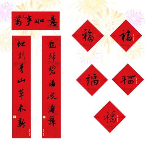 8 x chinesische Frühlingsfest-Rollen, chinesische Neujahrsdekorationen 2025, chinesisches Neujahrspaar, rotes Xuan-Papier, chinesisches Neujahrspapier, Kalligraphie, Reispapier, Festival-Dekoration von Dgayaeic