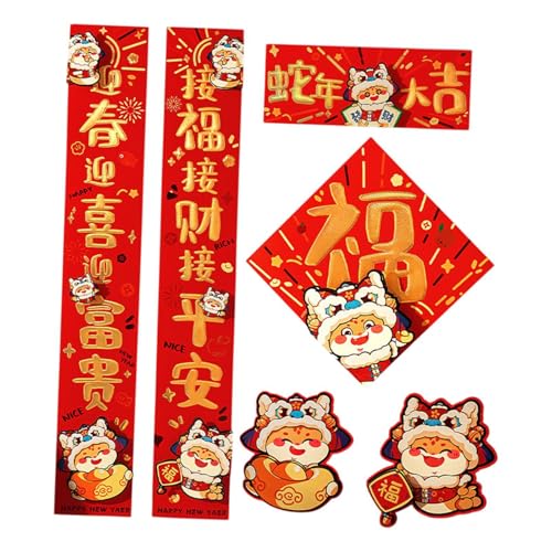 Dickly 2025 Chinesische Neujahrsdekorationen, Frühlingsfest, Couplets Set, Kreatives Traditionelles Chunlian Ornament für Büro, Geschäft, Haus, Goldtext von Dickly