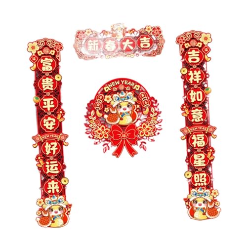 Dickly Chinesische Neujahrspaare 2025 Frühlingspaare Chinesische Schriftzeichen Ornament 2025 Chinesische Neujahrsdekoration für Die Tür, Style D von Dickly