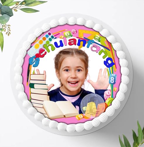 Tortenaufleger für Fototorte zum Schulanfang mit Ihrem Foto, Tortenbild Fondant Ø 20cm / 0200w von Digital-on