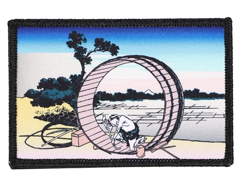 Japanischer Moral-Patch, Klettverschluss, Hokusai Katsushika, Fujimigahara in der Provinz Owari, Ukiyo-e Japan, A0754 von ワッペン屋Dongri