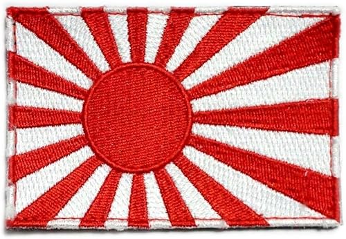 Wappen-ya Dongri Aufnäher mit japanischer Flagge, aufgehende Sonne, Klettverschluss, A0385 (Typ 1) von ワッペン屋Dongri