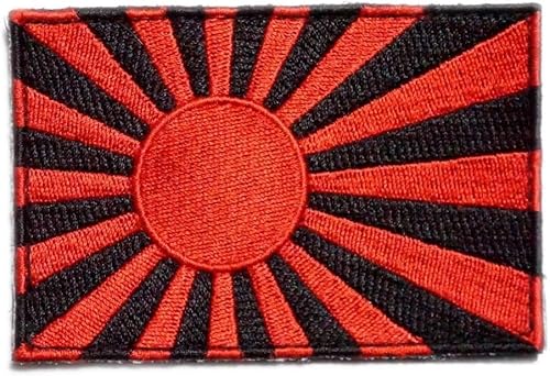Wappen-ya Dongri Aufnäher mit japanischer Flagge, aufgehende Sonne, Klettverschluss, A0386 (Typ 2) von ワッペン屋Dongri