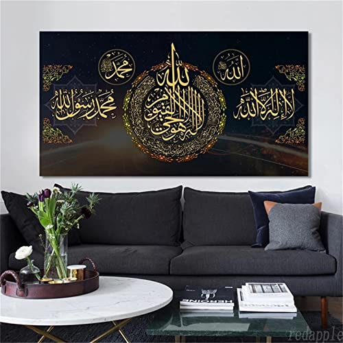 Diamant Painting Bilder Kits,DIY 5D Diamond Painting Erwachsene Groß Malen Nach Zahlen,Full Strass Gem Art Dots Mosaik Daiments Painting,für Home Wall Décor Muslimische islamische Kalligraphie von Donpeer