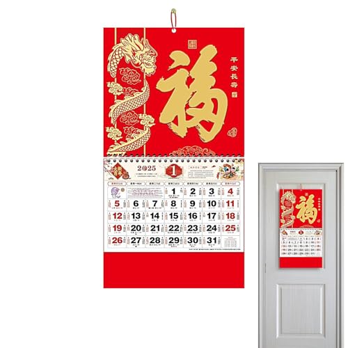 Dtaigou Chinesischer Kalender 2025, Chinesischer Neujahrskalender 2025,Wandjahr-Schlangenkalender - Chinesischer Mondkalender 2025, für Zuhause, Restaurant, Arbeitsplatz, Schule von Dtaigou