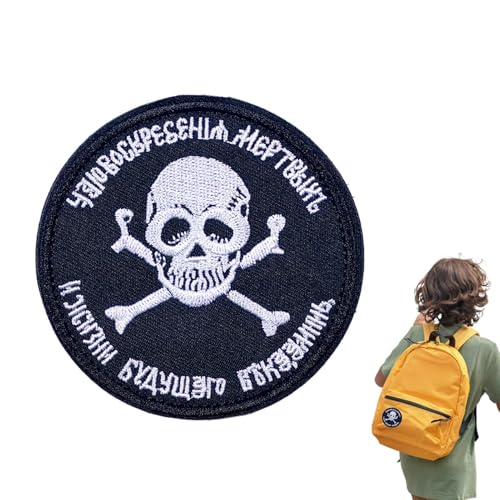 Gestickter Stoff Patch, selbstklebender Stick Patch | Selbstklebender Emblem-Logo-Patch für Kleidung,Enge Nähten für Rucksäcke, Hüte, Jacken und Hosen von Duroecsain