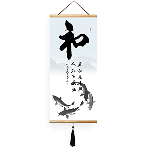 Chinesische Kalligraphie Wandrolle japanische Schriftrolle japanische Wandkunst chinesische Kunst Schriftrolle asiatische Wanddekoration Zuhause Kalligraphie Frieden von EAPEY