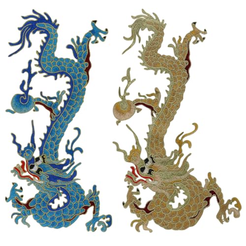 Chinesischer Drache zum Aufnähen auf Emblem, goldfarben, blauer Drache, bestickter Drache, Applikation für selbstgemachte Kostüme, Jeans, Jacken, Taschen (2 Stück) von EMDOMO