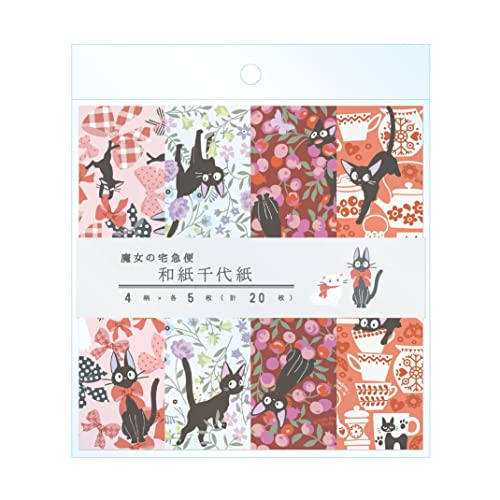 Studio Ghibli Works Renewal Kiki's Delivery Service Washi Chiyogami von ENSKY