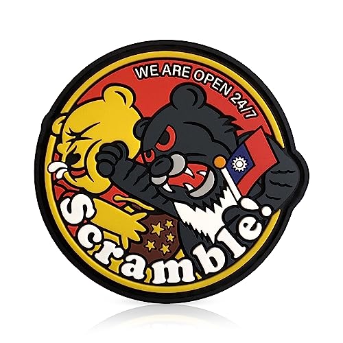 Scramble PVC Patch, Open 24/7 - Funny Patches for Backpacks, Westen, Hats | Military Moral Patch, Tactical Bag Accessories Funny (Scramble - Rot) von EPIC Goods