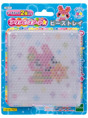 Aqua beads Art beads tray AQ-77 (japan import) von EPOCH