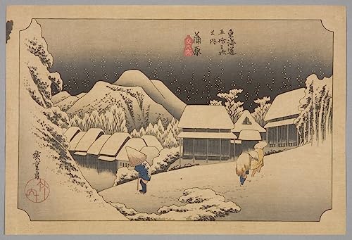 EQVRDCUW Berühmtes Gemälde Leinwand Kunstdrucke Poster Wandbilder auf Leinwand Kanbara Nachtschnee von Utagawa Hiroshige Moderne Kunst Wandbild für Wohnkultur 60x90cm von EQVRDCUW