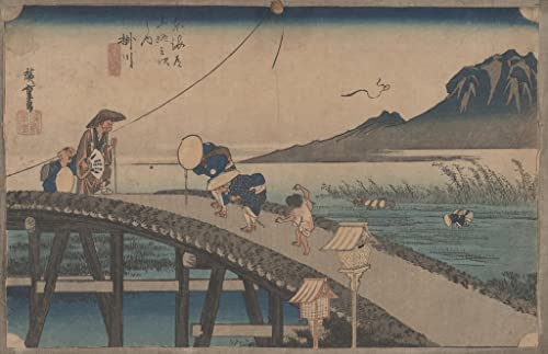 EQVRDCUW Ölgemälde Leinwand Malerei Poster Leinwand Plakat Kakegawa: Ansicht von Akiba von Utagawa Hiroshige Leinwandbilder Bild für Wanddekoration 60x90cm von EQVRDCUW