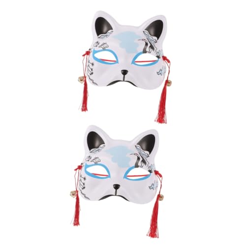 EXCEART 2 Stück Katzen Gesichtsmaske Cosplay Tiermaske Halbes Gesicht Katzenmaske Zur Dekoration Katzenmaske Für Maskerade Japanische Katzenmaske Halbes Gesicht Katzenmaske Für von EXCEART