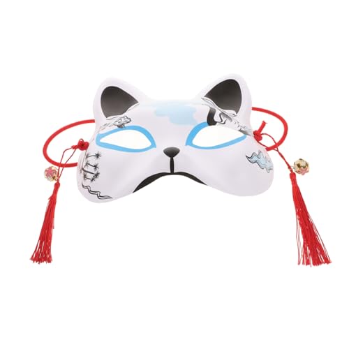 EXCEART Katzengesichtsmaske Cosplay Katzenmaske Maskerademaske Halbmaske Maskerade Halbgesicht Katzenmaske Für Cosplay Halloween Tier Cosplay Maske Dekorative Tiermaske Halbgesicht von EXCEART