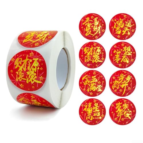 EXTRWORY Chinesische Neujahrsdekoration, 500 Stück, chinesisches Neujahr, rote Etikettenaufkleber für Karton-Box, Aufkleber, Verpackung, Party-Dekoration (K-138-38) von EXTRWORY