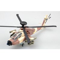 AH-64D Israeli Air force No.966 von Easy Model