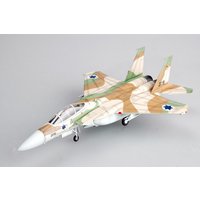 F-15I IDF/AF No.209 von Easy Model