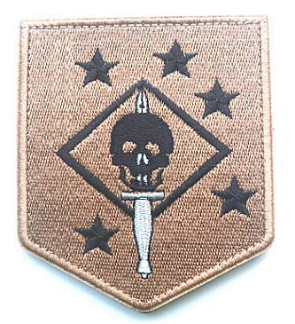 Ghost Force Recon SP OPS Military Hook Loop Tactics Moral Embroidered Patch Marsoc Raiders Skull Patch (Color 4) von Embroidery Patch