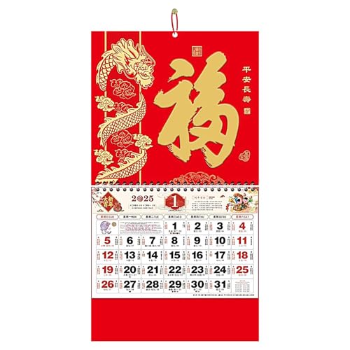 Erconsso Chinesischer Neujahrskalender 2025, chinesischer Wandkalender 2025,Wandjahr-Schlangenkalender | Chinesischer Wandkalender 2025 Das Jahr der Schlange, für die Dekoration zu Hause und am von Erconsso