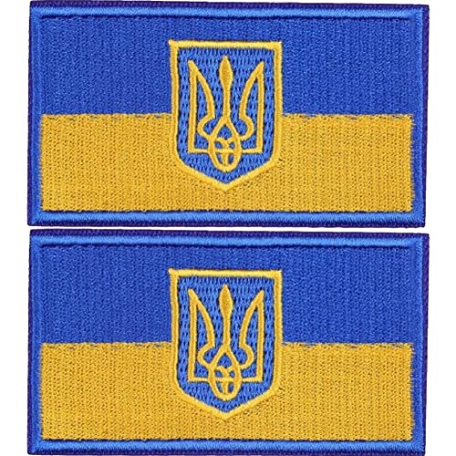 Ericetion Eisen Auf Ukrainischem Nationalem Emblem Gestickt von Ericetion