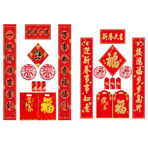 2 Stück Chinesische Couplet-Dekorations-Sets, Neujahrsset Dekoration, Chinese Party Decorations,Geeignet für das Neujahrs- und Frühlingsfest und schafft eine Starke Festliche Atmosphäre von Eterspr