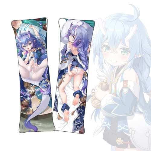 FDSAD Anime Kissenbezüge Honkai: Star Rail Bailu Anime Körper Kissen Dakimakura kurzer Plüschstoff doppelseitiger Körperkissenbezug von FDSAD