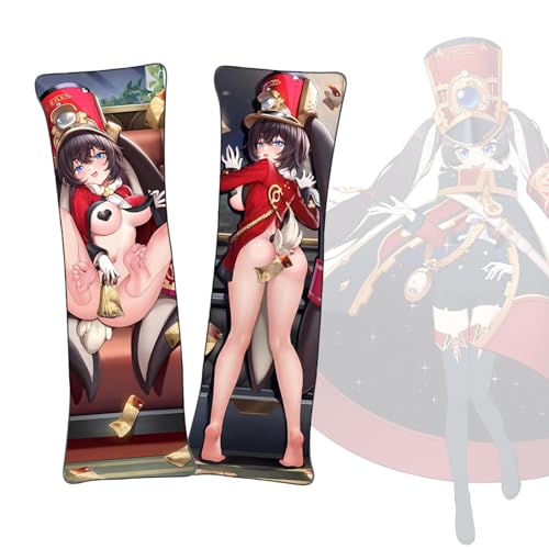 FDSAD Anime Kissenbezüge Honkai: Star Rail Pom-Pom Anime Körper Kissen Dakimakura kurzer Plüschstoff doppelseitiger Körperkissenbezug von FDSAD