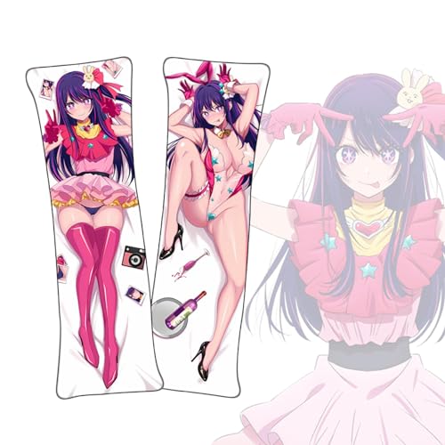 Anime Kissenbezüge OSHI NO KO Hoshino Ai Dakimakura kurzer Plüschstoff doppelseitiger Anime Körper Kissenbezug von FDSAD