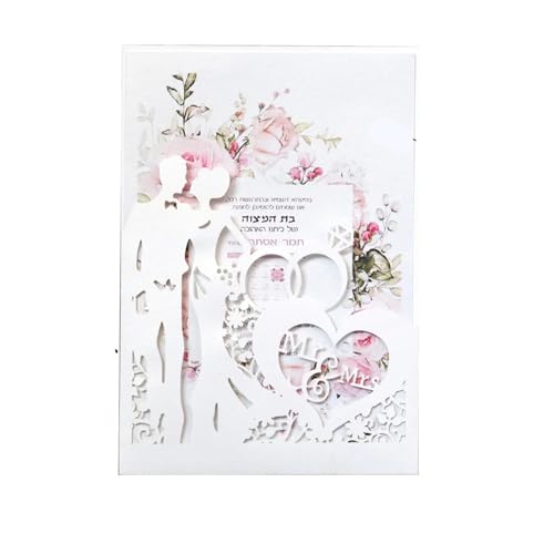 FOELANNE Hochzeit Einladungskarten Party Einladungen, 10 stücke Ringe Elegante Braut Und Bräutigam Grußkarte Valentinstag Hochzeit Party Favor Decor for Hochzeit Engagement Jahrestag(White) von FOELANNE