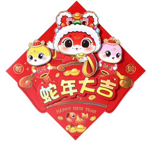 FackLOxc Türaufkleber mit Schlangen-Motiv für 2025, chinesisches Neujahr, traditionelles Frühlingsfest, Heimdekoration, Papier-Türaufkleber von FackLOxc