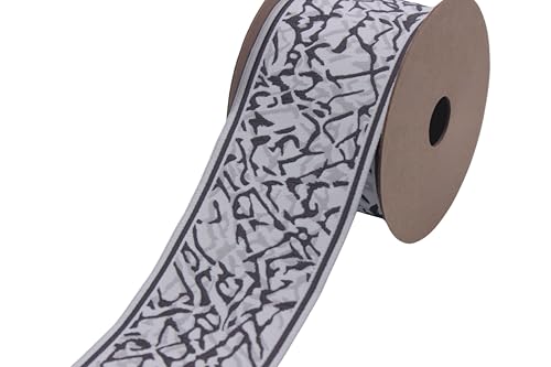 3,5 Meter Spule 70 mm Breite dunkelgraue Wurzeln Gardinenborte Jacquardband für Ihre Vorhänge Vorhänge Gardinenband V3 195 von Fantastic Kurdele