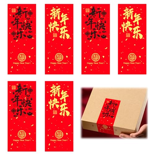 Fayemint 100 Stücke Geschenkaufkleber Handmade Rot, Chinesische Neujahrsaufkleber, Geschenkaufkleber Handmade, für Verpacken von Keksen, Bonbons, zum Verpacken von Kleinen Geschenken von Fayemint