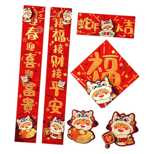 Fenteer 2025 Chinesische Neujahrsdekorationen Chunlian Partydekoration Schlangenjahrdekoration Kreatives Frühlingsfest Couplets-Set für Türgeschäft, Goldtext von Fenteer