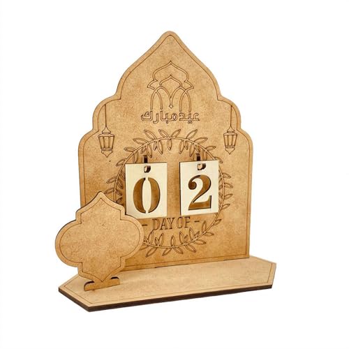 Ramadan-Adventskalender aus Holz, Eid Mubarak, Countdown-Kalender, Ramadan-Adventskalender 2025, arabisch, muslimisch, islamisch, Urlaub, Tischdekoration, Countdown-Kalender (B) von Fgbetcv