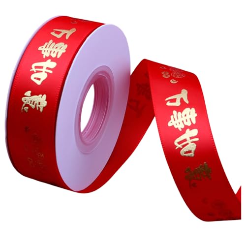 2 Rollen Elegantes Polyesterband Zum Verpacken Von Geschenken Chinesische Neujahrsdekoration Dekoratives Satinband Geschenk von Fhkpsqkcn