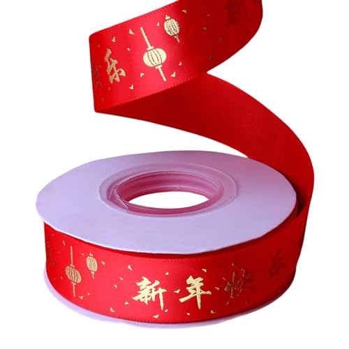 2 Rollen Elegantes Polyesterband Zum Verpacken Von Geschenken Chinesische Neujahrsdekoration Dekoratives Satinband Geschenk von Fhkpsqkcn