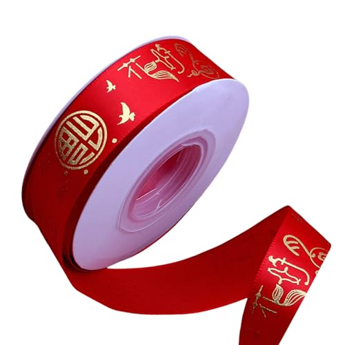 2 Rollen Elegantes Polyesterband Zum Verpacken Von Geschenken Chinesische Neujahrsdekoration Dekoratives Satinband Geschenk von Fhkpsqkcn