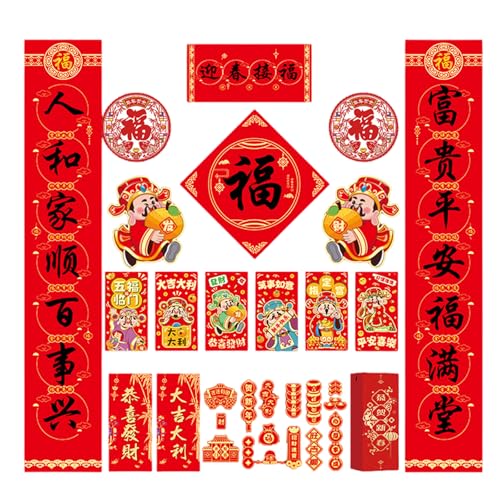 Fitooles Chinesisches Neujahr 2025 Schlangenpapier-Paar-Set Türaufkleber Festival Heimdekoration und Fensterdisplay von Fitooles