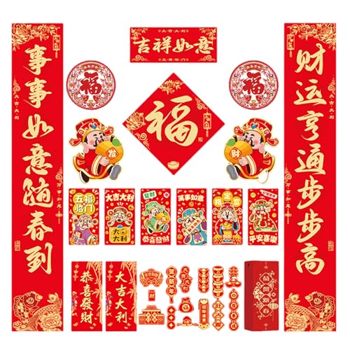 Fitooles Chinesisches Neujahr 2025 Schlangenpapier-Paar-Set Türaufkleber Festival Heimdekoration und Fensterdisplay von Fitooles