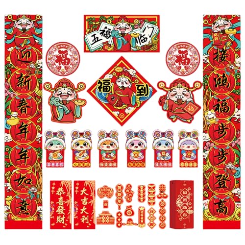 Fitooles Chinesisches Neujahr 2025 Schlangenpapier-Paar-Set Türaufkleber Festival Heimdekoration und Fensterdisplay von Fitooles