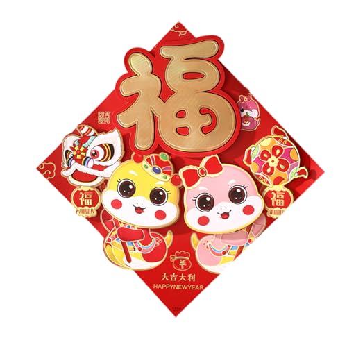 Fitooles Chinesisches Neujahrs-Papierpaar-Set, Türaufkleber, traditionelles Frühlingsfest, Heimdekoration, Fensterdisplay von Fitooles