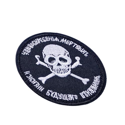 Dekorative Stickereispatch, Abzeichen Stickereie, Selbstklebender Emblem-Logo-Patch für Kleidung, Gurt Design Charmedekorationen für Hüte, Jacken, Hosen, Rucksäcke von Flkiglm