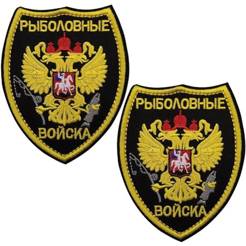 Russische Flagge Bestickter Patch 2pcs -Haken Und Loop Sticked Patch Iron Auf Nähen Auf Nationales Emblem Für Kleidung Hats Rucksäcke von Fopytu