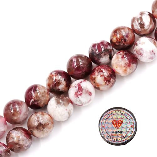 Fukugems Edelsteinperlen für die Schmuckherstellung, Prämie Naturstein Perlen A Plum Blossom Tourmaline-1 beads 10mm von Fukugems